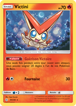 Victini