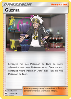 Guzma