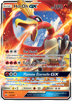 Ho-Oh-GX