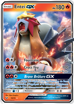 Entei-GX