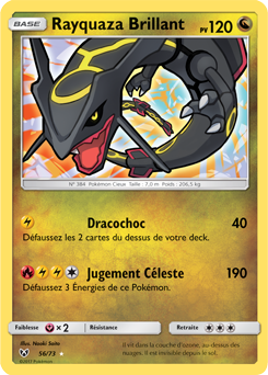 Rayquaza Brillant