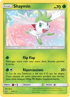 Shaymin