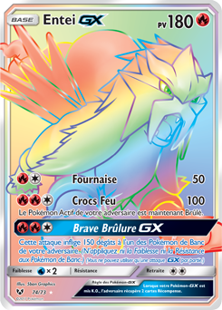 Entei-GX