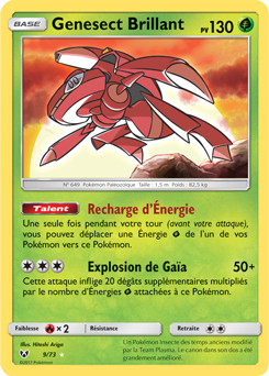 Genesect Brillant