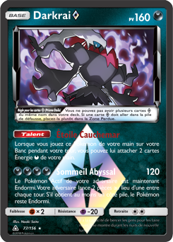 Darkrai ◇