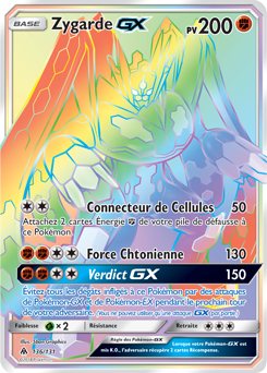 Zygarde-GX