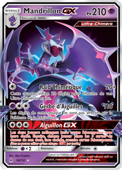 Mandrillon-GX