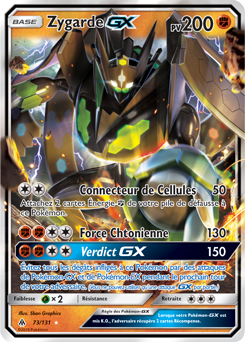 Zygarde-GX