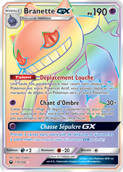 Branette-GX