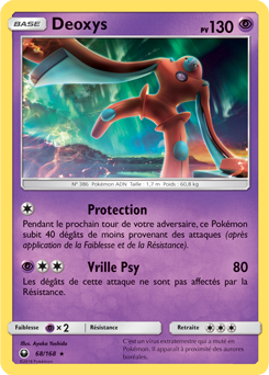 Deoxys