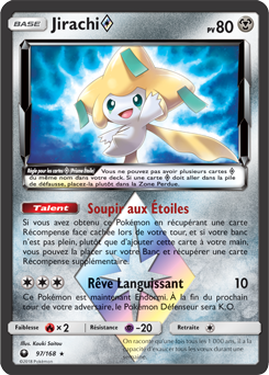 Jirachi ◇