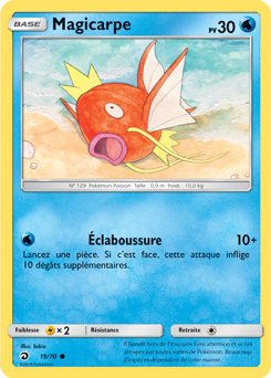 Magicarpe