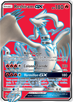 Reshiram-GX