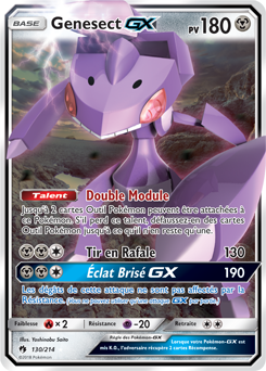 Genesect-GX