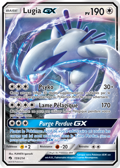 Lugia-GX