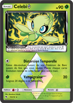 Celebi ◇