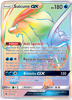 Suicune-GX