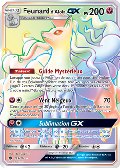 Feunard d’Alola-GX