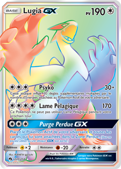 Lugia-GX