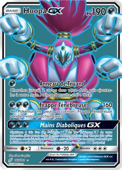 Hoopa-GX