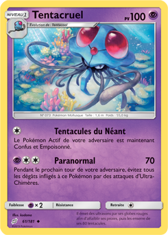 Tentacruel