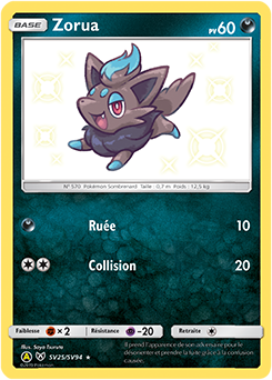 Zorua