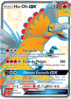 Ho-Oh-GX