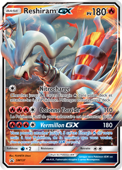 Reshiram-GX