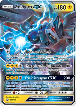 Zekrom-GX