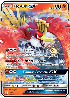 Ho-Oh-GX