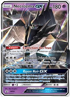 Necrozma-GX