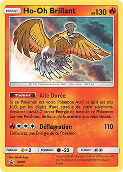 Ho-Oh Brillant