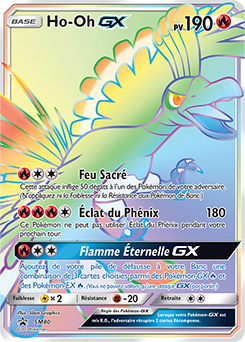 Ho-Oh-GX