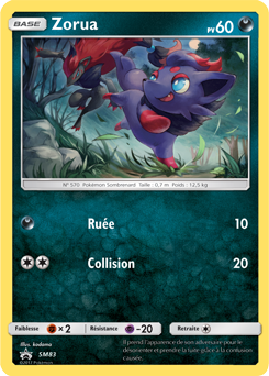 Zorua