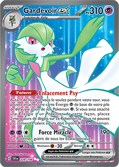 Gardevoir-ex