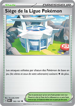 Siège de la Ligue Pokémon