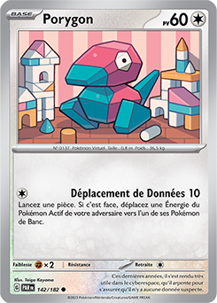 Porygon