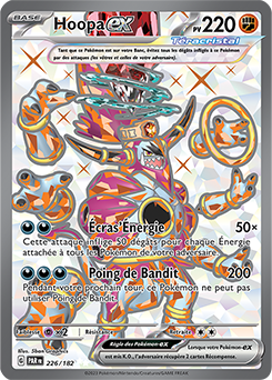 Hoopa-ex