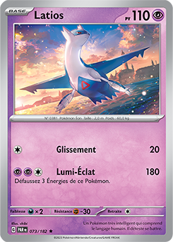 Latios