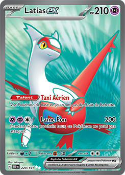 Latias-ex