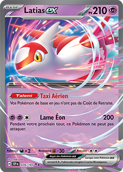 Latias-ex