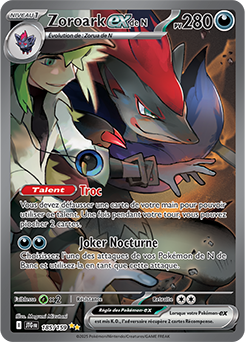 Carte officielle Zoroark-ex de N