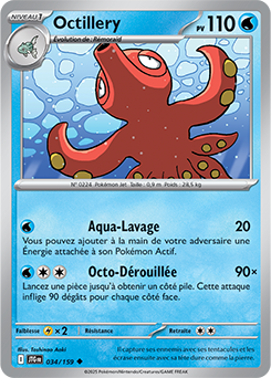 Octillery