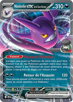 Tyranocif Team Rocket 096/182 Holo Ou Reverse (Aléatoire) – Coffret Myboost X Écarlate Et Violet 10 Rivalités Destinées (10 Cartes Pokémon Françaises)