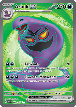 Arbok-ex