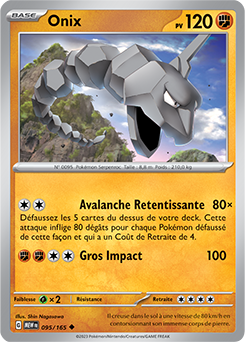 Onix