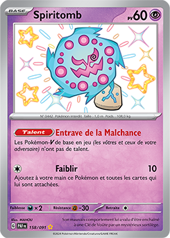 Spiritomb