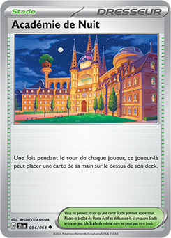 Académie de Nuit