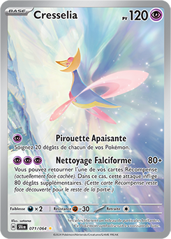 Cresselia