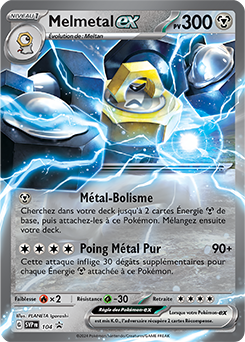 Melmetal-ex